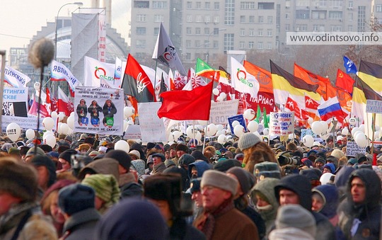 December 2011 protest on Bolotnaya Square in Moscow